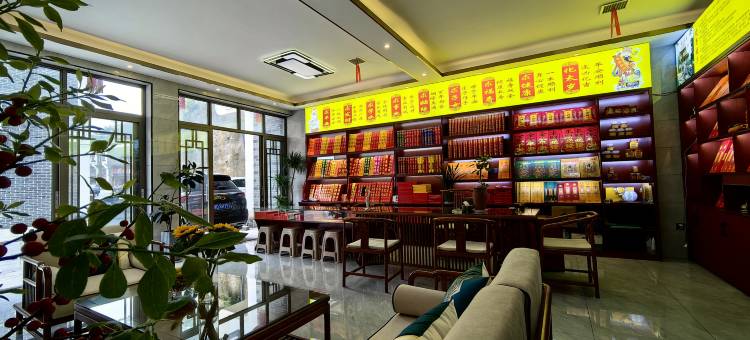 悦丰民宿(南岳大庙景区店)图片