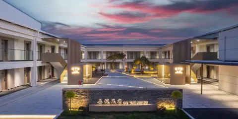 洛陽吾悅民宿(龍門石窟西北遊客中心店)