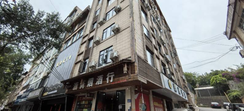 望谟县浙商商务酒店图片