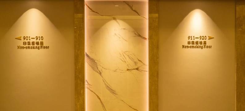 阳江长江国际酒店图片