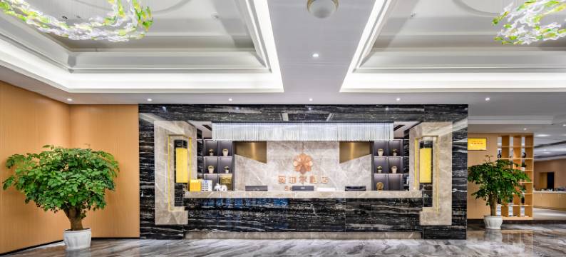 赛菲尔酒店(重庆万州万达广场店)图片