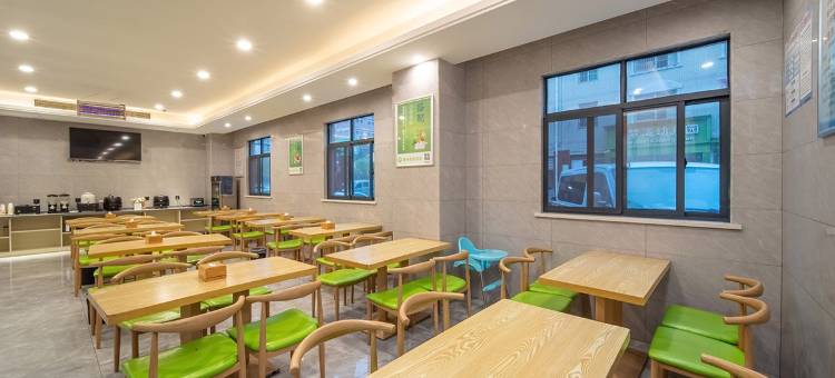 格林豪泰酒店(宿松孚玉路高铁站店)图片