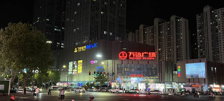睿晖民宿(郑州中原万达保利心语店)图片