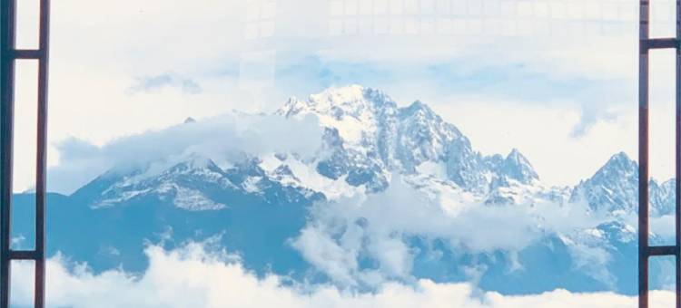 丽江中香界·问云山庄图片