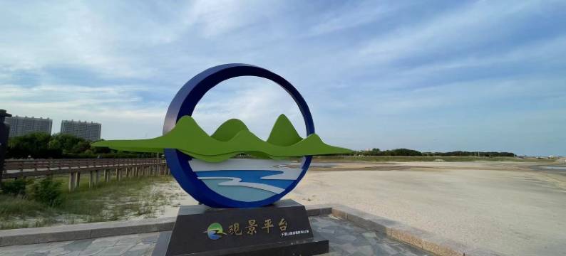 帕罗酒店(乳山店)图片