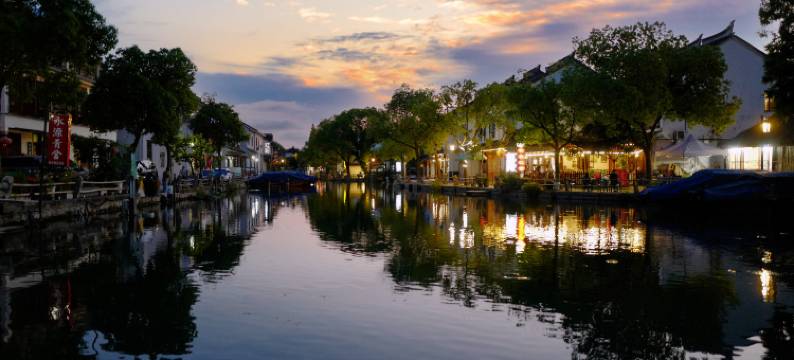 周庄隐江南徐家民宿图片