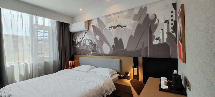 尚客优酒店(红安杏花大道店)图片