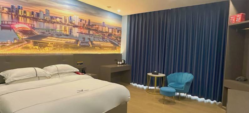 乐平星河酒店(乐平东湖公园店)图片