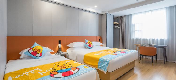 锦江之星(北海北部湾广场店)图片