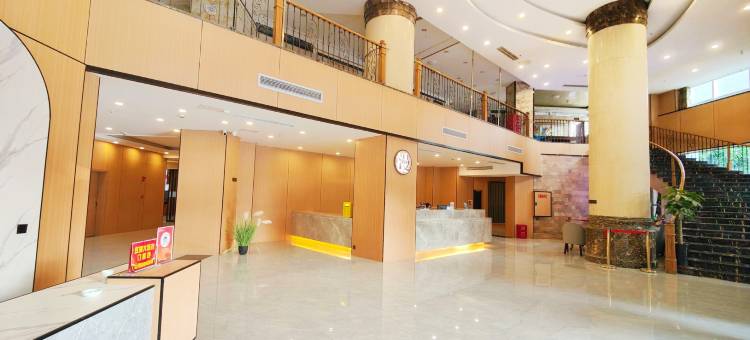 漫州国际酒店(福顺大道店)图片
