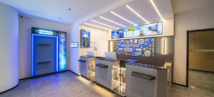网鱼电竞酒店(南昌八一广场武商Mall店)图片