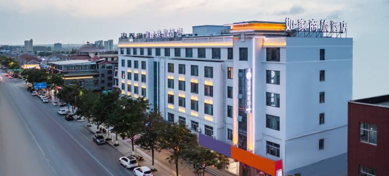 如家商旅酒店(青岛黄岛董家口港店)图片