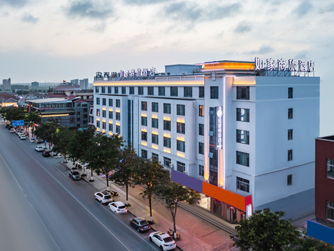 如家商旅酒店(青岛黄岛董家口港店)