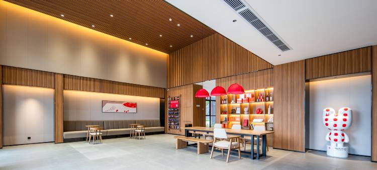 尚客优悦酒店(武汉中电光谷智造中心店)图片
