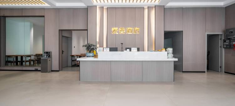 爱善酒店(丽江古城大水车店)图片