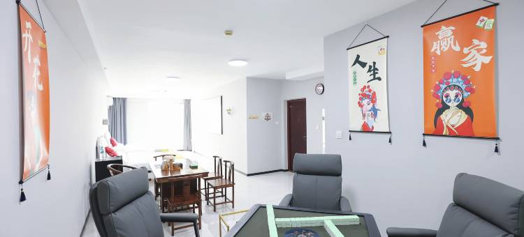 沈阳喜见民宿图片