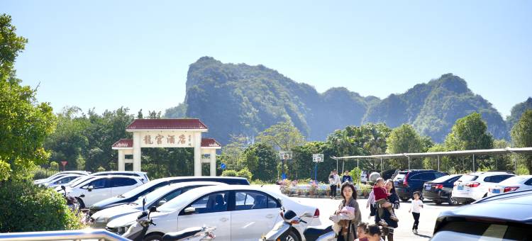 阳春龙宫酒店(春湾风景区店)图片