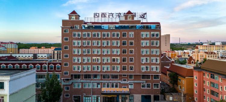 格林东方酒店(金驼广场富蕴步行街店)图片