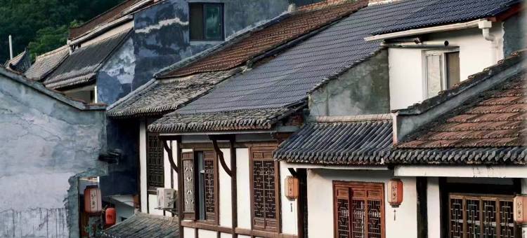 老街茶舍民宿图片