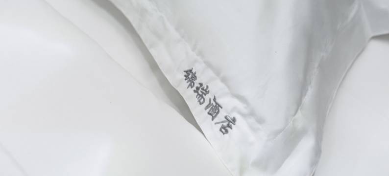 锦瑞酒店(江汉路协和医院店)图片