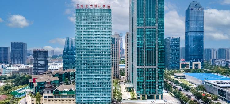 维也纳国际酒店(贵阳高铁北站店)图片