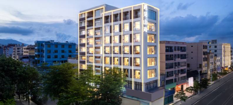 遇见山海民宿(陵水猴岛码头店)图片