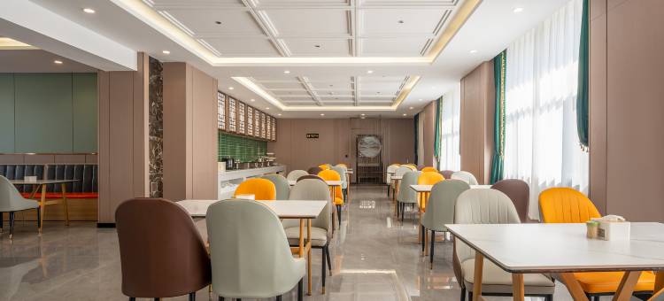 up华驿精选酒店(霍林郭勒火车站店)图片