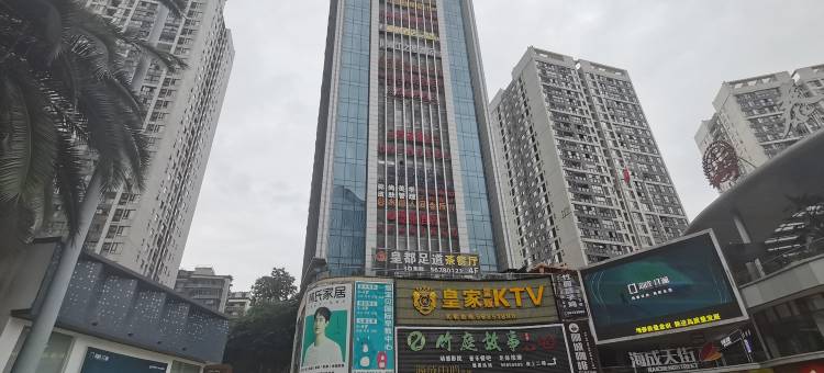 如家派柏·云酒店(重庆奉节新世纪百货店)图片