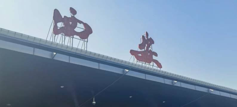 如家派柏·云酒店(西安咸阳国际机场店)图片