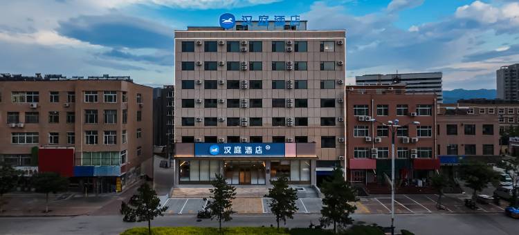 汉庭酒店(朝阳建平客运站店)图片