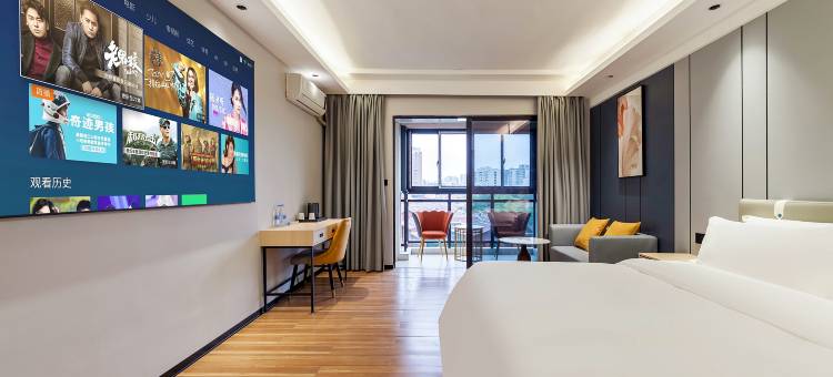 如家派柏·云酒店(晋江五店市万达广场店)图片