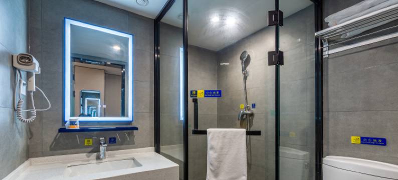 7天酒店(武汉虎泉街杨家湾地铁站店)图片