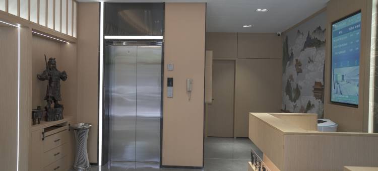 季朵智选酒店(开鲁民族路店)图片