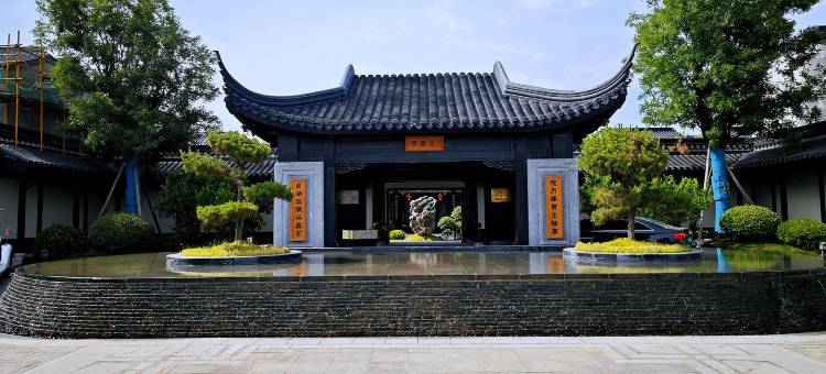 隐约春风里民宿图片
