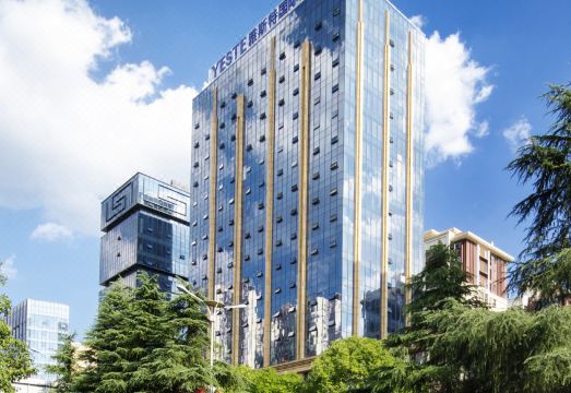 Yaste International Hotel (Huaxi District Government Mingzhu Avenue Subway Station Branch) over view