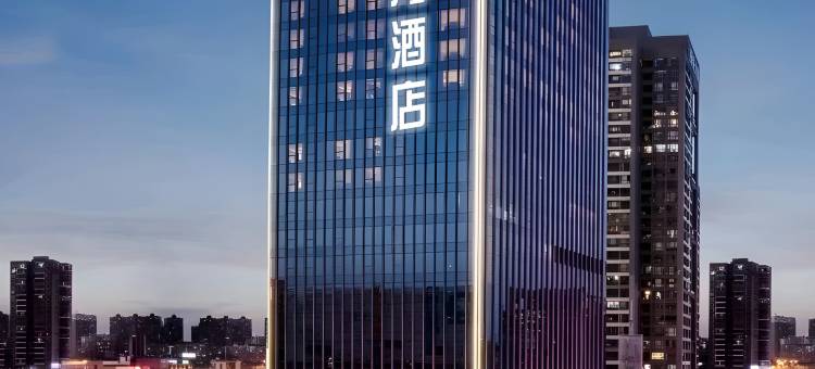 泊客湾酒店(汇泉西悦城店)图片