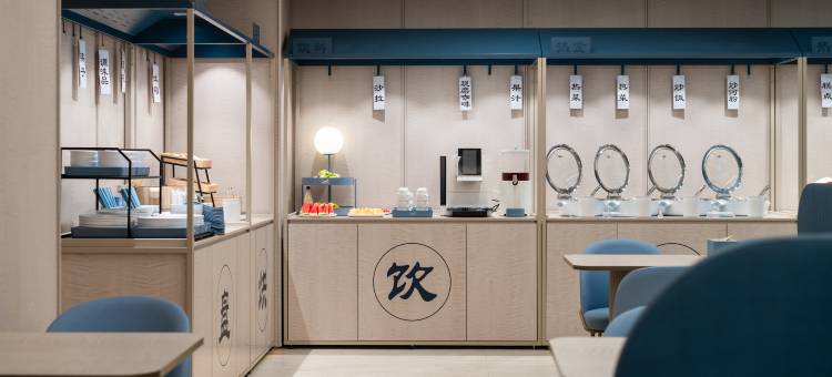 汉庭酒店(来宾市政府店)图片