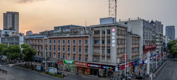 骏怡连锁酒店(南昌新建中心店)图片