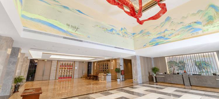 客属中心大酒店(世界客属文化交流中心店)图片