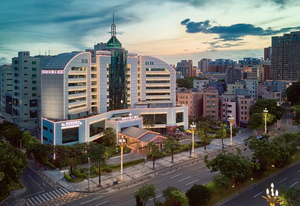 东莞厚街海悦花园大酒店