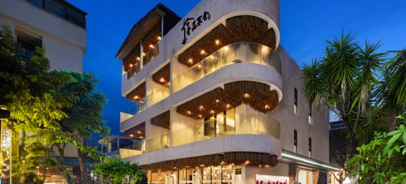 较场尾壹品寒舍民宿图片