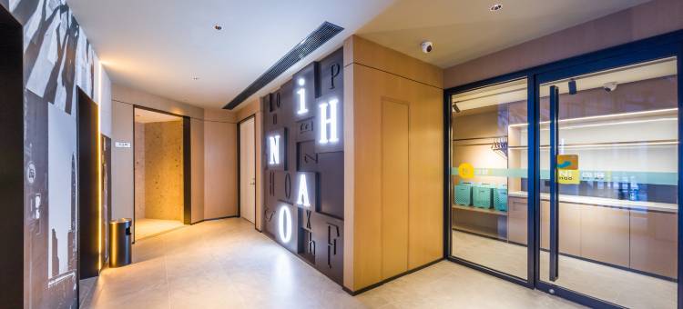 你好酒店(淄博博山红叶柿岩店)图片