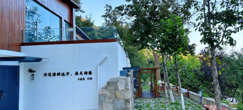 连云港天际苏马湾民宿图片