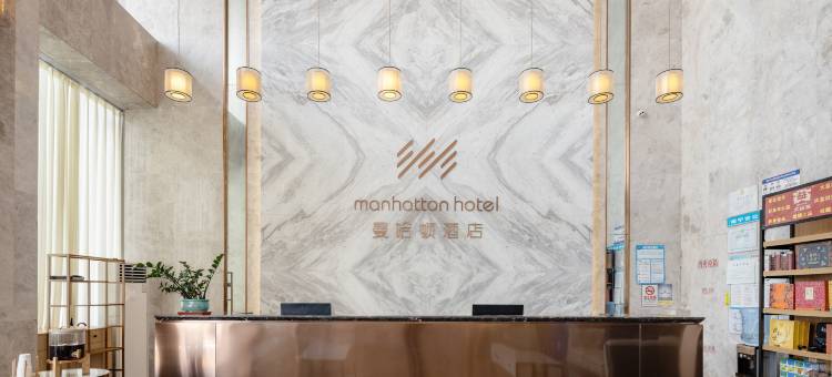 曼哈顿酒店(南宁广西大学店)图片