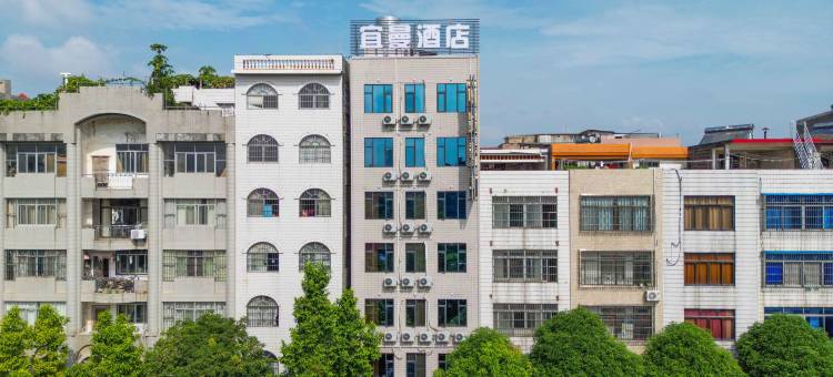 宜曼酒店(玉林清湾江店)图片