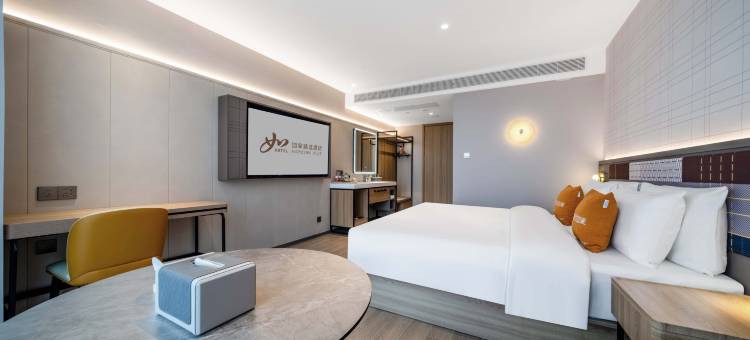 如家精选酒店(温州乐清虹桥店)图片