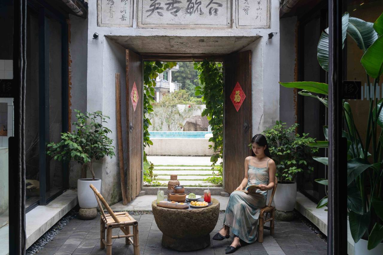 莫干山宾临城温泉民宿图片