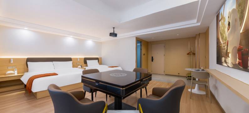 艺龙安云酒店(海口秀英会展中心店)图片