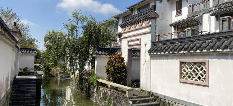 中山泮庐养生度假酒店图片