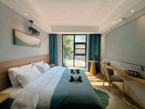 石棉·远景雅致旅居酒店